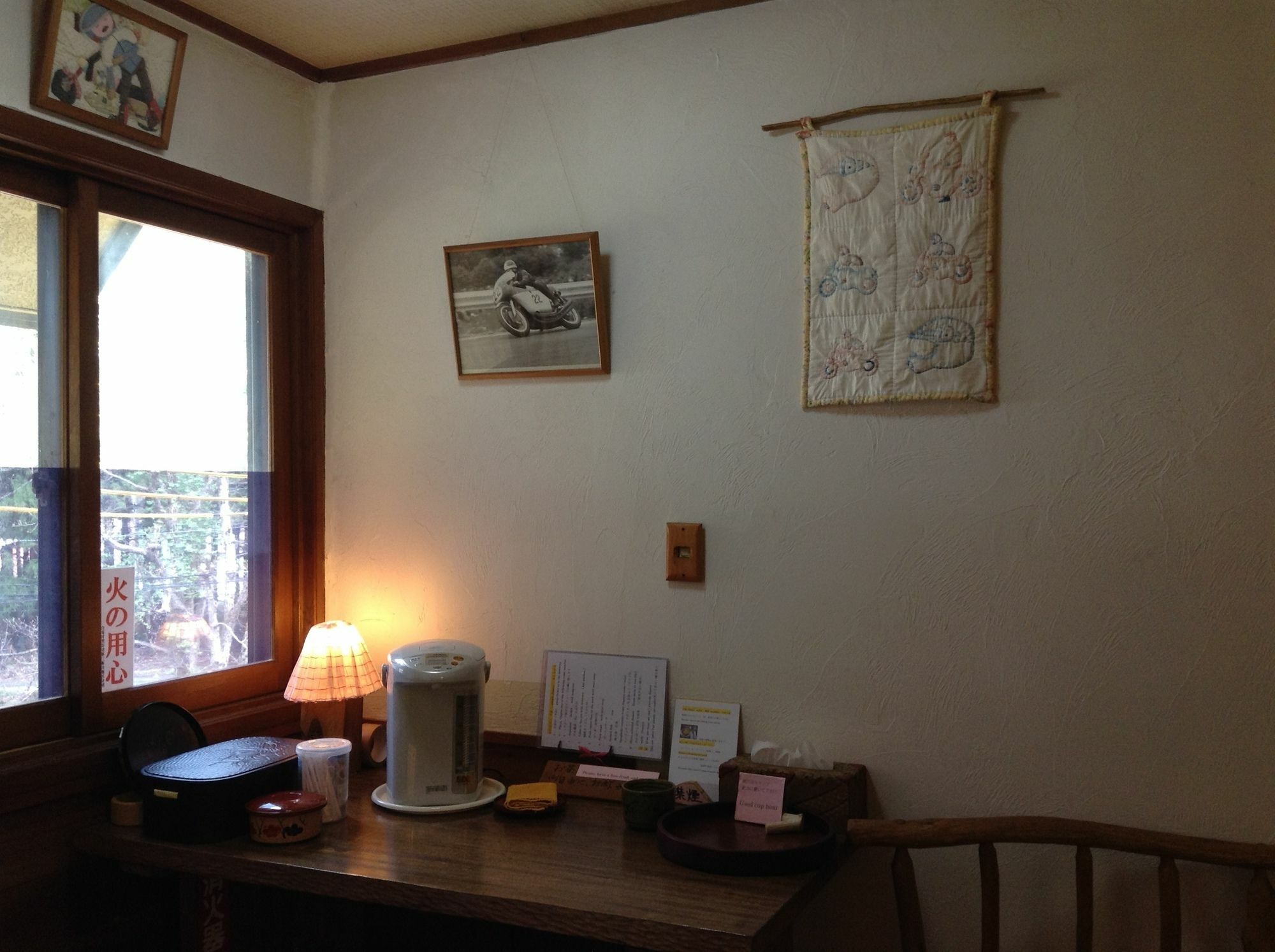 Inn Wataboshi Hakuba Exterior foto
